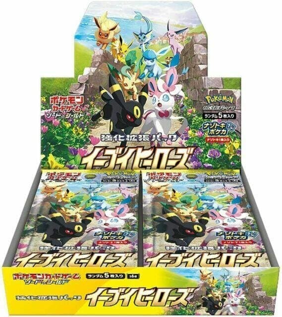 Eevee Heroes Booster Box (Japanese)
